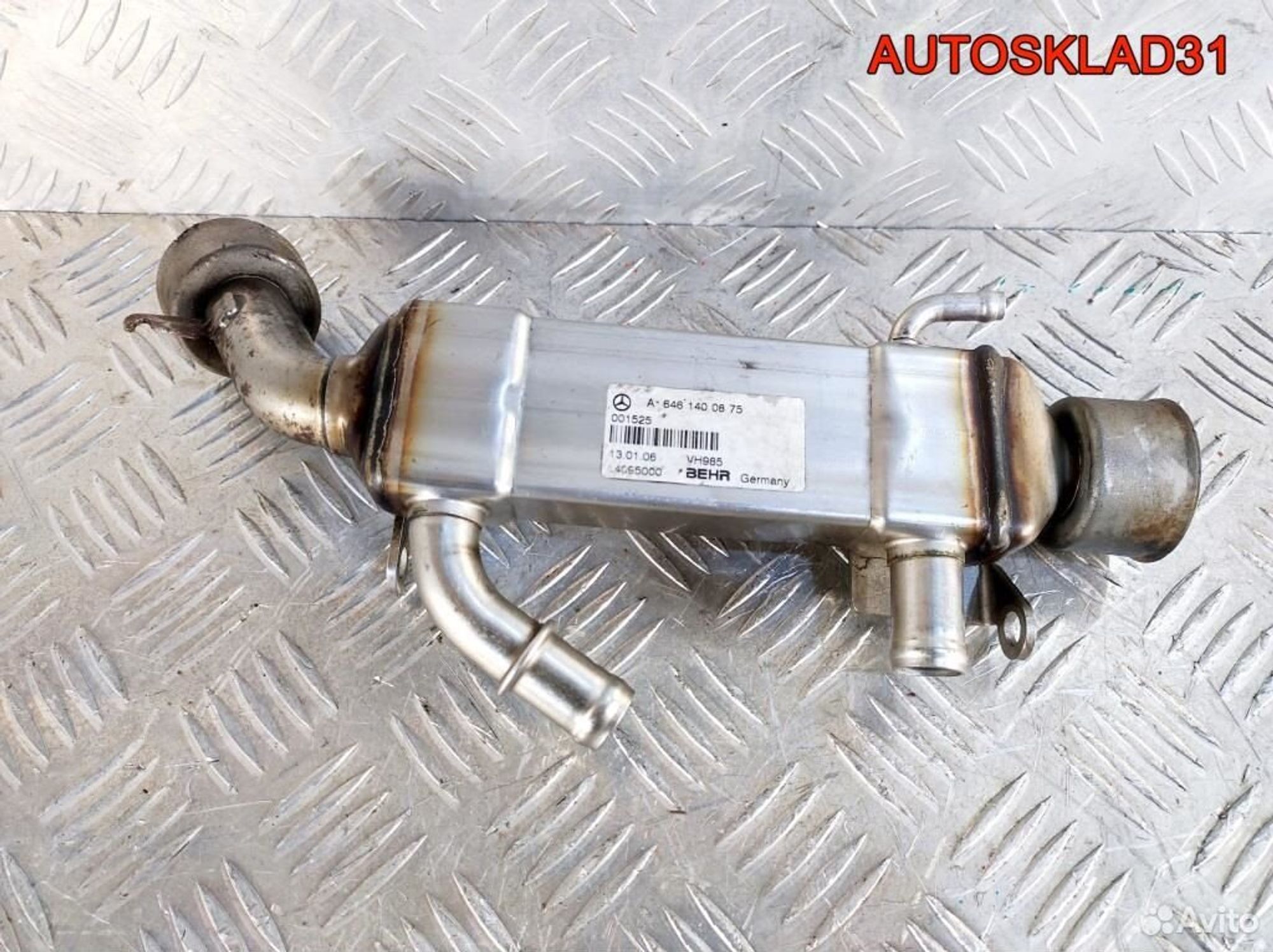 Радиатор EGR Mercedes Benz W203 OM646 A6461400875 - АвтоСклад31.рф - авторазборка контрактные б/у запчасти в г. Белгород Радиатор EGR Mercedes Benz W203 OM646 A6461400875 - АвтоСклад31.рф - авторазборка контрактные б/у запчасти в г. Белгород