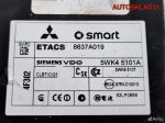 Блок предохранителей Mitsubishi Colt Z3 8637A019 - АвтоСклад31.рф - авторазборка контрактные б/у запчасти в г. Белгород