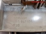 Плафон салона центральный Audi A6 C5 4B0947105 - АвтоСклад31.рф - авторазборка контрактные б/у запчасти в г. Белгород