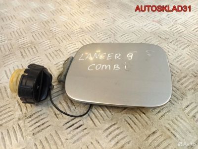 Лючок бензобака Mitsubishi Lancer 9 MR566554 Комби - АвтоСклад31.рф - авторазборка контрактные б/у запчасти в г. Белгород