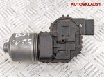 Моторчик стеклоочистителя  VW Passat B5 Рестайлинг 3B2955119A - АвтоСклад31.рф - авторазборка контрактные б/у запчасти в г. Белгород