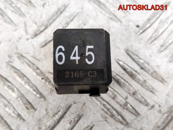 Бачок расширительный Audi A4 B6 8E0121403A - АвтоСклад31.рф - авторазборка контрактные б/у запчасти в г. Белгород