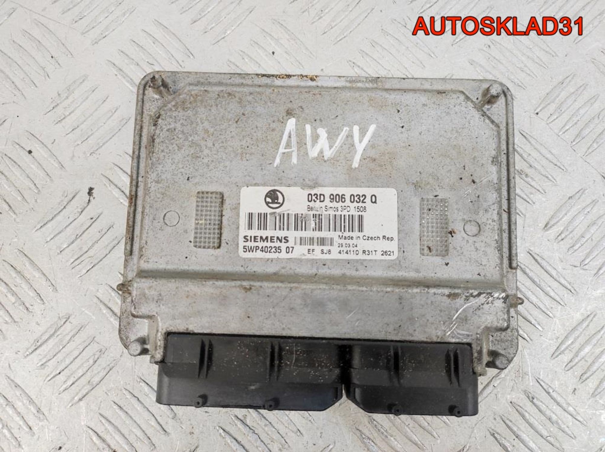 Блок ЭБУ Skoda Fabia 1,2 AWY Бензин 03D906032Q - АвтоСклад31.рф - авторазборка контрактные б/у запчасти в г. Белгород Блок ЭБУ Skoda Fabia 1,2 AWY Бензин 03D906032Q - АвтоСклад31.рф - авторазборка контрактные б/у запчасти в г. Белгород