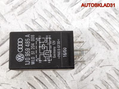 Реле №411 VW Passat B5 1J0959485A - АвтоСклад31.рф - авторазборка контрактные б/у запчасти в г. Белгород