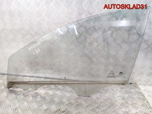 Усилитель заднего бампера Mazda 3 BK Хетчбэк - АвтоСклад31.рф - авторазборка контрактные б/у запчасти в г. Белгород