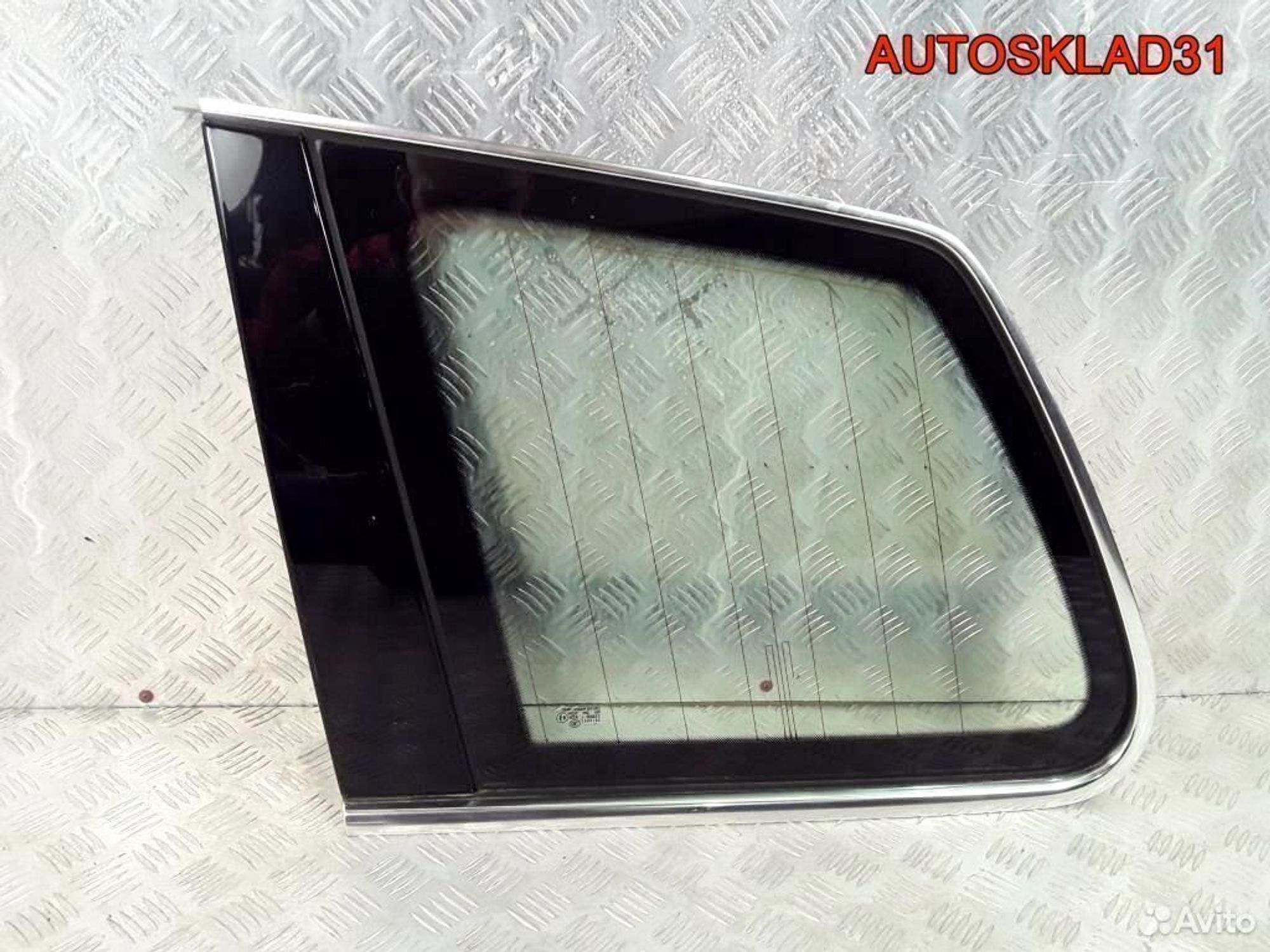 Стекло кузовное глухое левое VW Touareg 7L6845297 - АвтоСклад31.рф - авторазборка контрактные б/у запчасти в г. Белгород Стекло кузовное глухое левое VW Touareg 7L6845297 - АвтоСклад31.рф - авторазборка контрактные б/у запчасти в г. Белгород