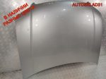 Капот Audi A4 B6 8H0823029A Cabrio - АвтоСклад31.рф - авторазборка контрактные б/у запчасти в г. Белгород