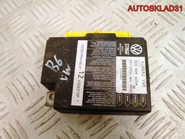 Блок ЭБУ Audi A4 B6 3,0 ASN 8E0909559H Бензин - АвтоСклад31.рф - авторазборка контрактные б/у запчасти в г. Белгород