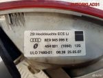 Фонарь задний наружный левый Audi A4 B7 Универсал - АвтоСклад31.рф - авторазборка контрактные б/у запчасти в г. Белгород