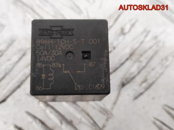 Блок управления вентилятором Ford Galaxy 95VW8C616 - АвтоСклад31.рф - авторазборка контрактные б/у запчасти в г. Белгород