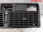 Дефлектор воздушный центральный VW Golf 4 1J0819728C - АвтоСклад31.рф - авторазборка контрактные б/у запчасти в г. Белгород