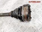 Привод передний левый Audi 100 C3 431407331G - АвтоСклад31.рф - авторазборка контрактные б/у запчасти в г. Белгород