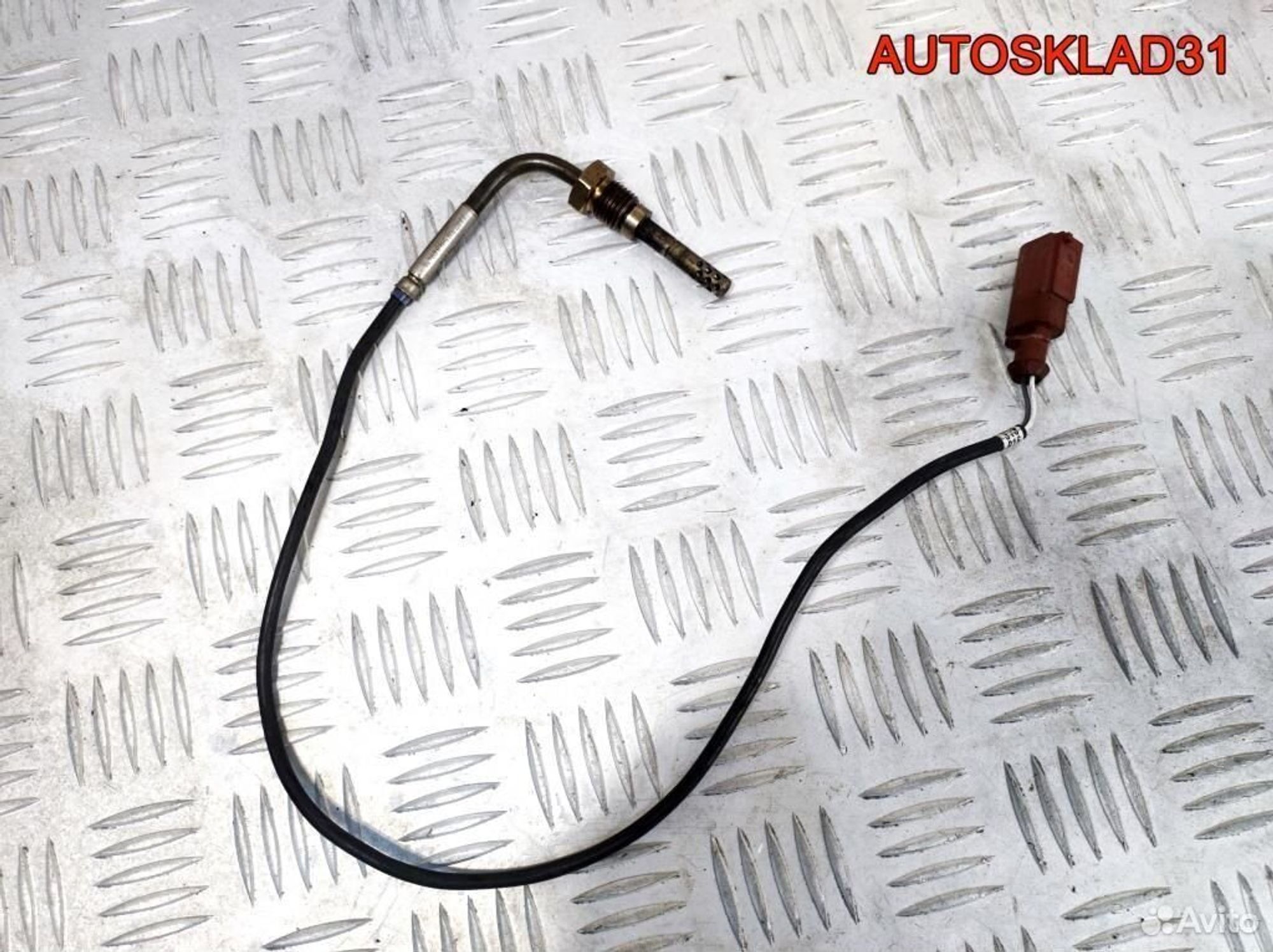 Датчик температуры VW Touran 03G906088 - АвтоСклад31.рф - авторазборка контрактные б/у запчасти в г. Белгород Датчик температуры VW Touran 03G906088 - АвтоСклад31.рф - авторазборка контрактные б/у запчасти в г. Белгород