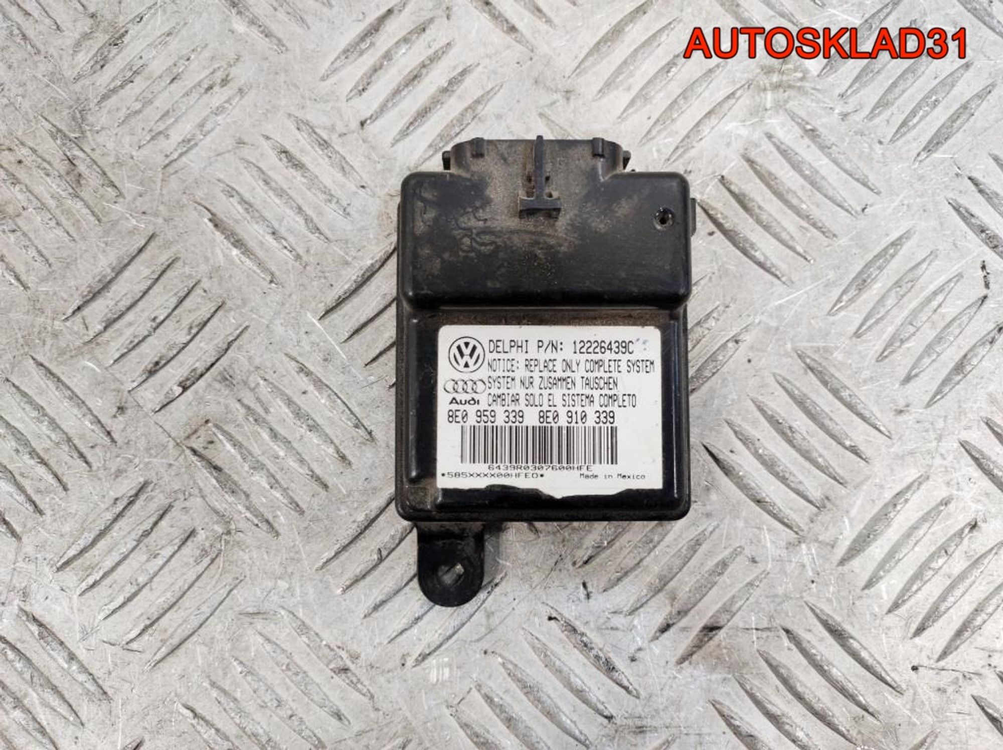 Блок управления сиденьем Audi A4 B7 8E0959339 - АвтоСклад31.рф - авторазборка контрактные б/у запчасти в г. Белгород Блок управления сиденьем Audi A4 B7 8E0959339 - АвтоСклад31.рф - авторазборка контрактные б/у запчасти в г. Белгород