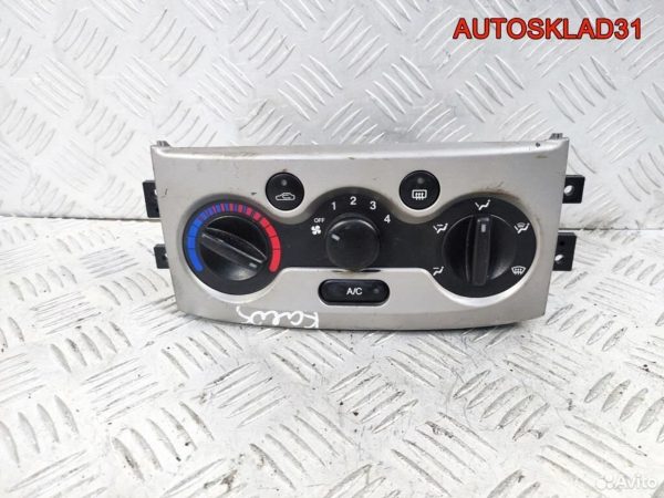 Коленвал Audi A6 C5 3.0 AVK ASN BBJ - АвтоСклад31.рф - авторазборка контрактные б/у запчасти в г. Белгород
