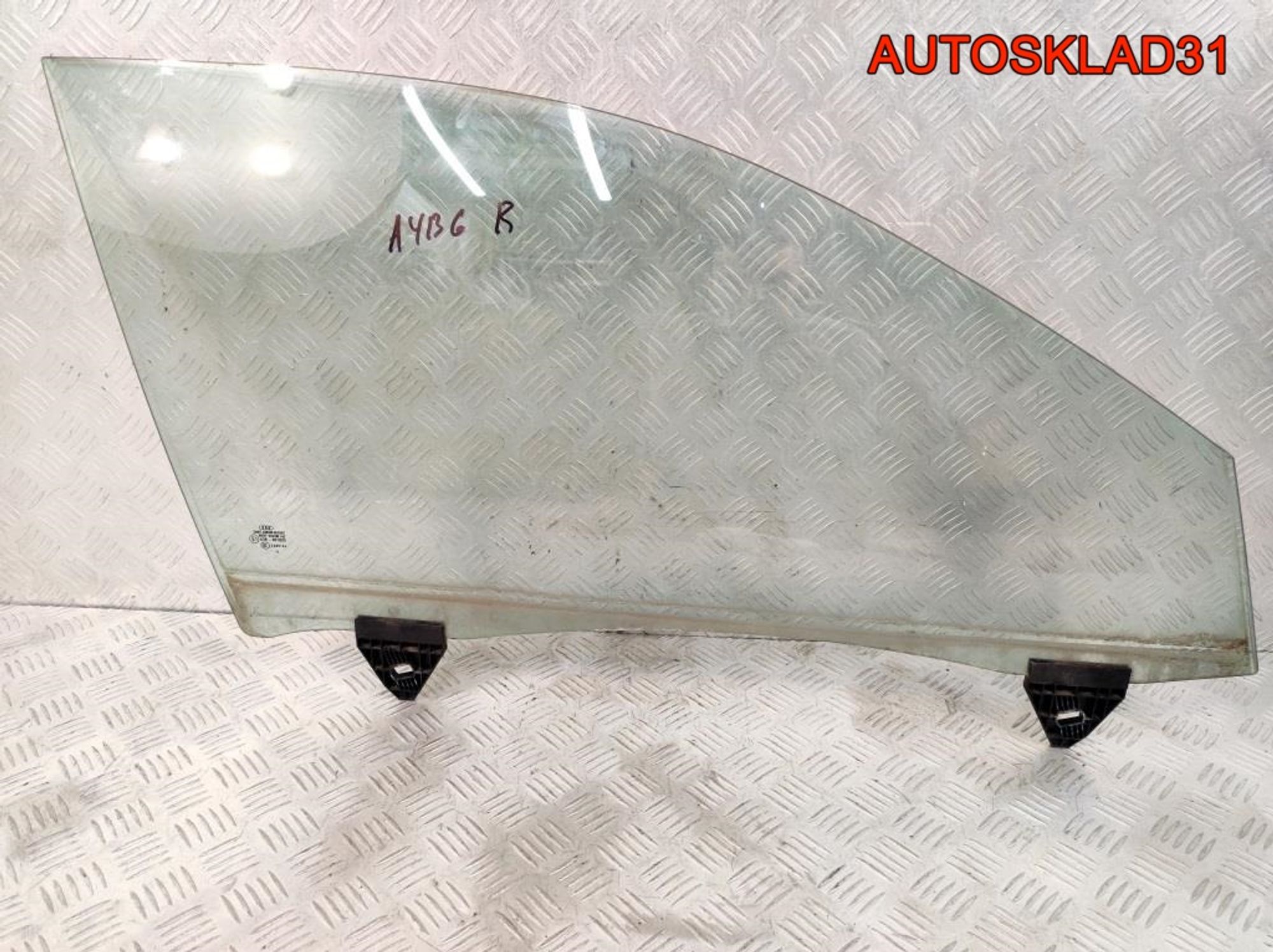 Стекло двери передней правой Audi A4 B6 8E0845022D - АвтоСклад31.рф - авторазборка контрактные б/у запчасти в г. Белгород Стекло двери передней правой Audi A4 B6 8E0845022D - АвтоСклад31.рф - авторазборка контрактные б/у запчасти в г. Белгород