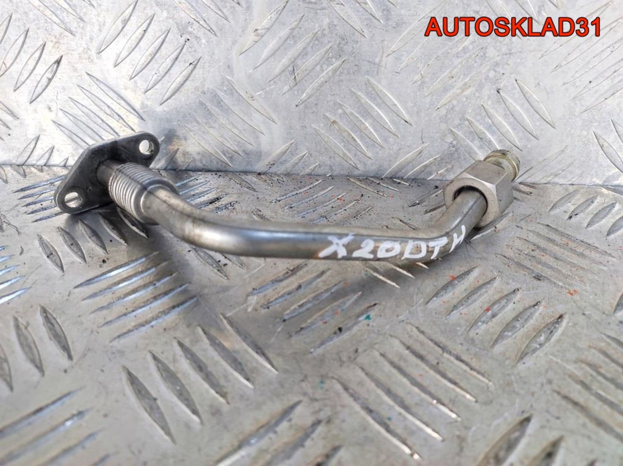 Трубка EGR Opel Vectra B 2,0 X20DTH Дизель - АвтоСклад31.рф - авторазборка контрактные б/у запчасти в г. Белгород Трубка EGR Opel Vectra B 2,0 X20DTH Дизель - АвтоСклад31.рф - авторазборка контрактные б/у запчасти в г. Белгород