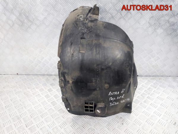 Блок ABS Nissan Primera P12E 2002-2007 47660BA000 - АвтоСклад31.рф - авторазборка контрактные б/у запчасти в г. Белгород