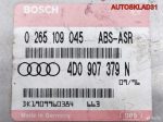 Блок управления ABS Audi A4 B5 4D0907379N - АвтоСклад31.рф - авторазборка контрактные б/у запчасти в г. Белгород