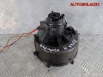 Моторчик отопителя Opel Astra H 52407544 - АвтоСклад31.рф - авторазборка контрактные б/у запчасти в г. Белгород