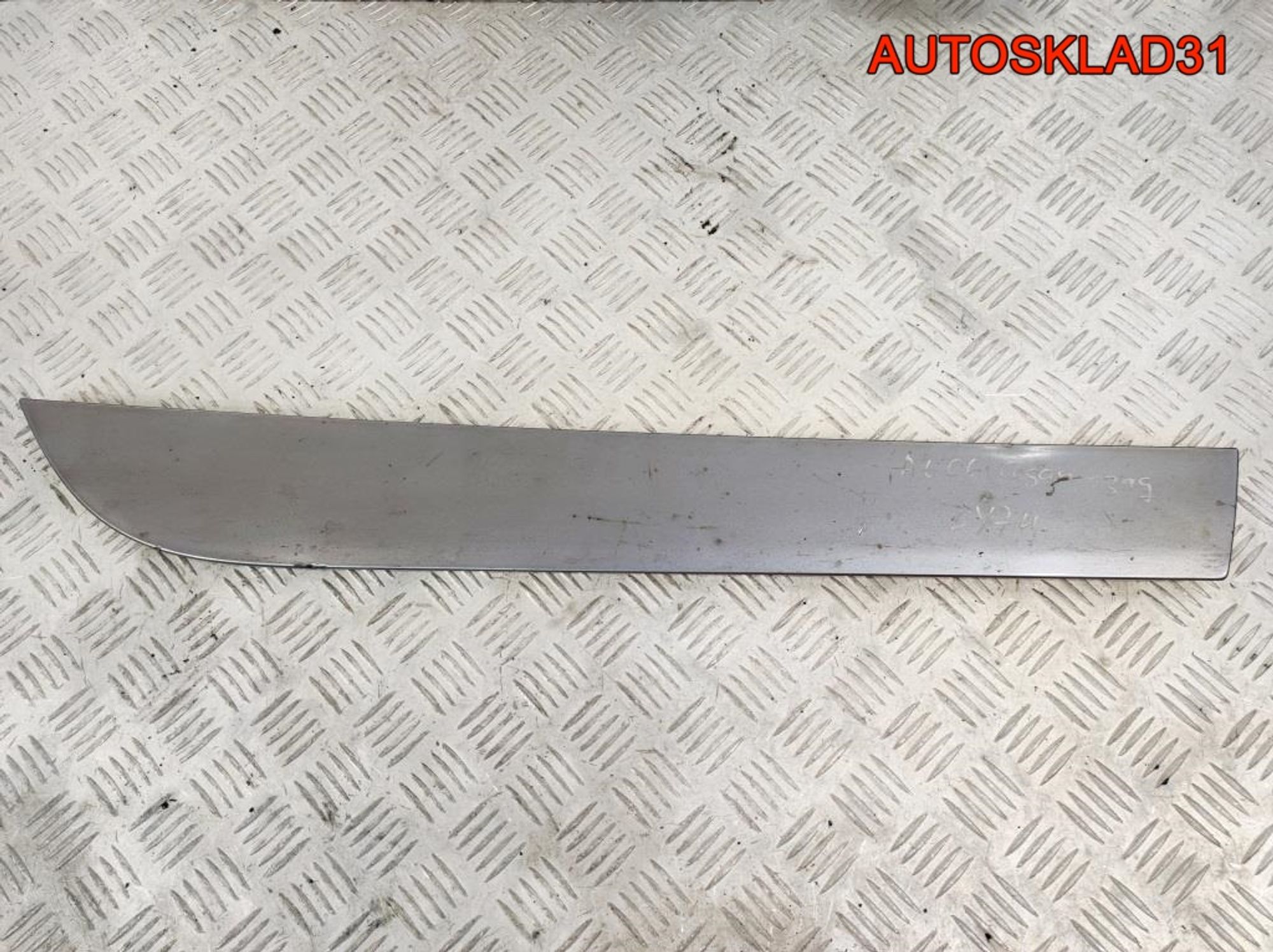 Молдинг задней правой двери Audi A6 C6 4F0853970B - АвтоСклад31.рф - авторазборка контрактные б/у запчасти в г. Белгород Молдинг задней правой двери Audi A6 C6 4F0853970B - АвтоСклад31.рф - авторазборка контрактные б/у запчасти в г. Белгород