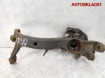 Кулак передний левый VW Passat B5 8D0407257M - АвтоСклад31.рф - авторазборка контрактные б/у запчасти в г. Белгород