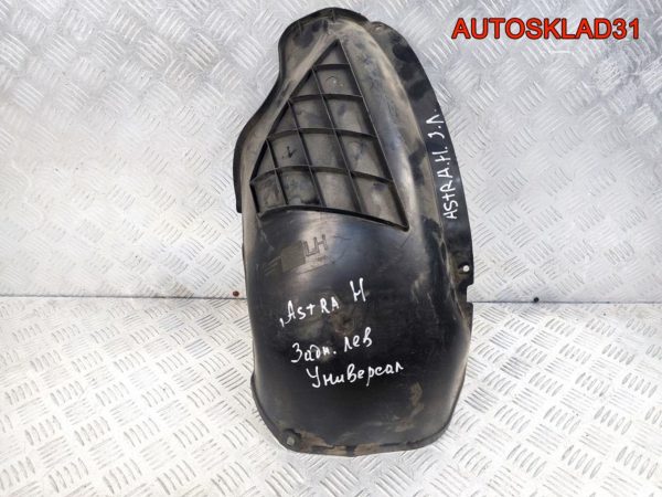 МКПП EMV Volkswagen Passat B5 2,0 Бензин - АвтоСклад31.рф - авторазборка контрактные б/у запчасти в г. Белгород