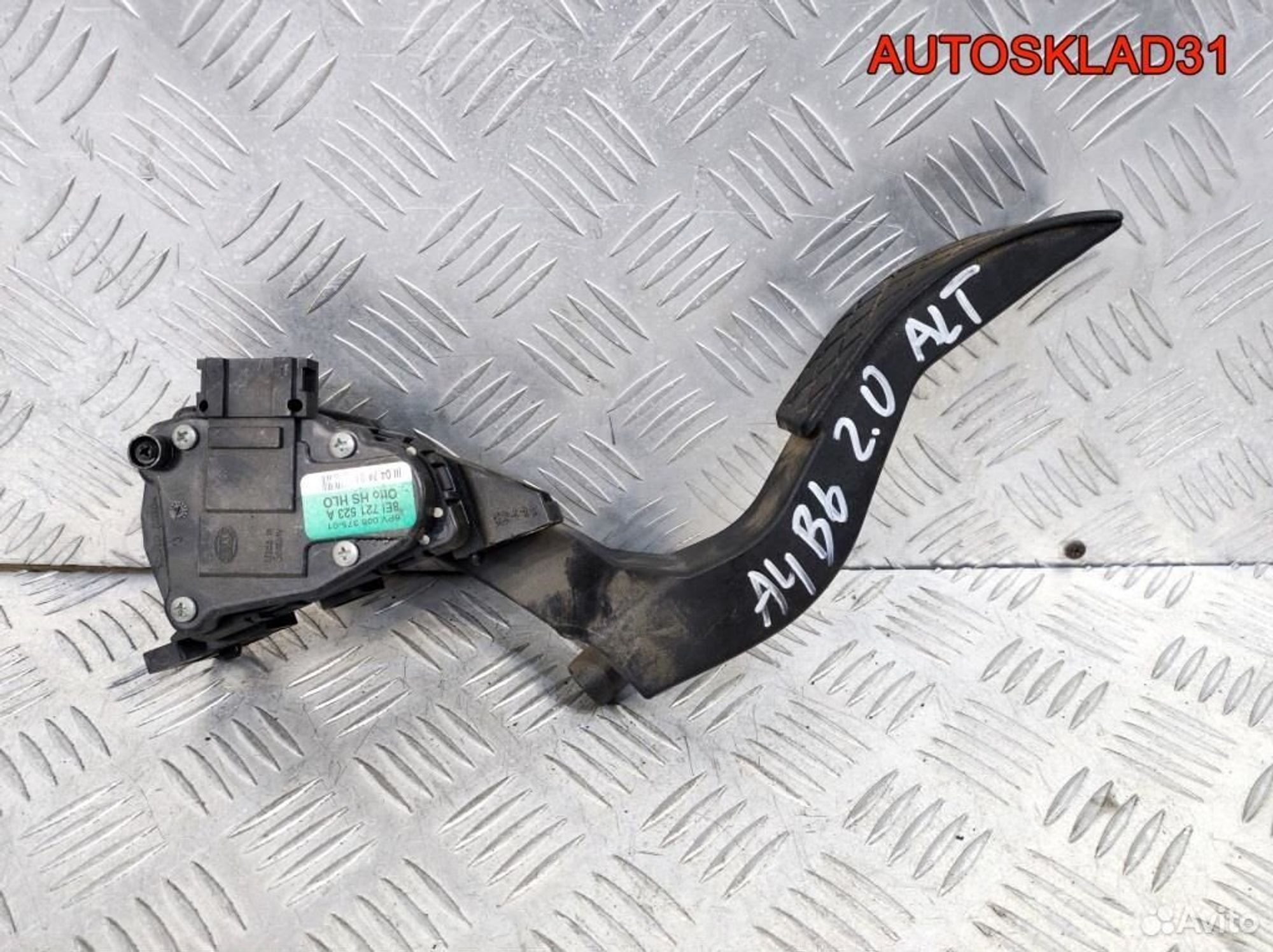 Педаль Audi A4 B6 2,0 ALT 8EI721523A Бензин - АвтоСклад31.рф - авторазборка контрактные б/у запчасти в г. Белгород Педаль Audi A4 B6 2,0 ALT 8EI721523A Бензин - АвтоСклад31.рф - авторазборка контрактные б/у запчасти в г. Белгород