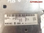 Блок управления MMI Audi A8 D3 4E0035729 - АвтоСклад31.рф - авторазборка контрактные б/у запчасти в г. Белгород