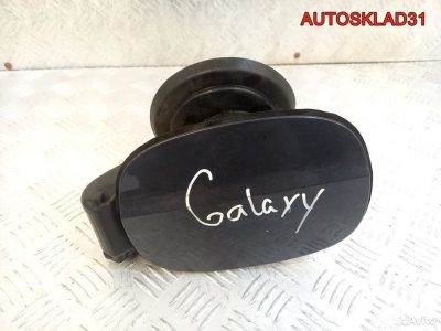 Лючок бензобака Ford Galaxy 1377501 - АвтоСклад31.рф - авторазборка контрактные б/у запчасти в г. Белгород