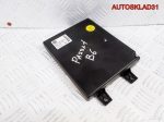Блок управления Bluetooth VW Passat B6 3C0035729G - АвтоСклад31.рф - авторазборка контрактные б/у запчасти в г. Белгород