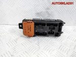 Блок предохранителей Mitsubishi Carisma MR318826 - АвтоСклад31.рф - авторазборка контрактные б/у запчасти в г. Белгород