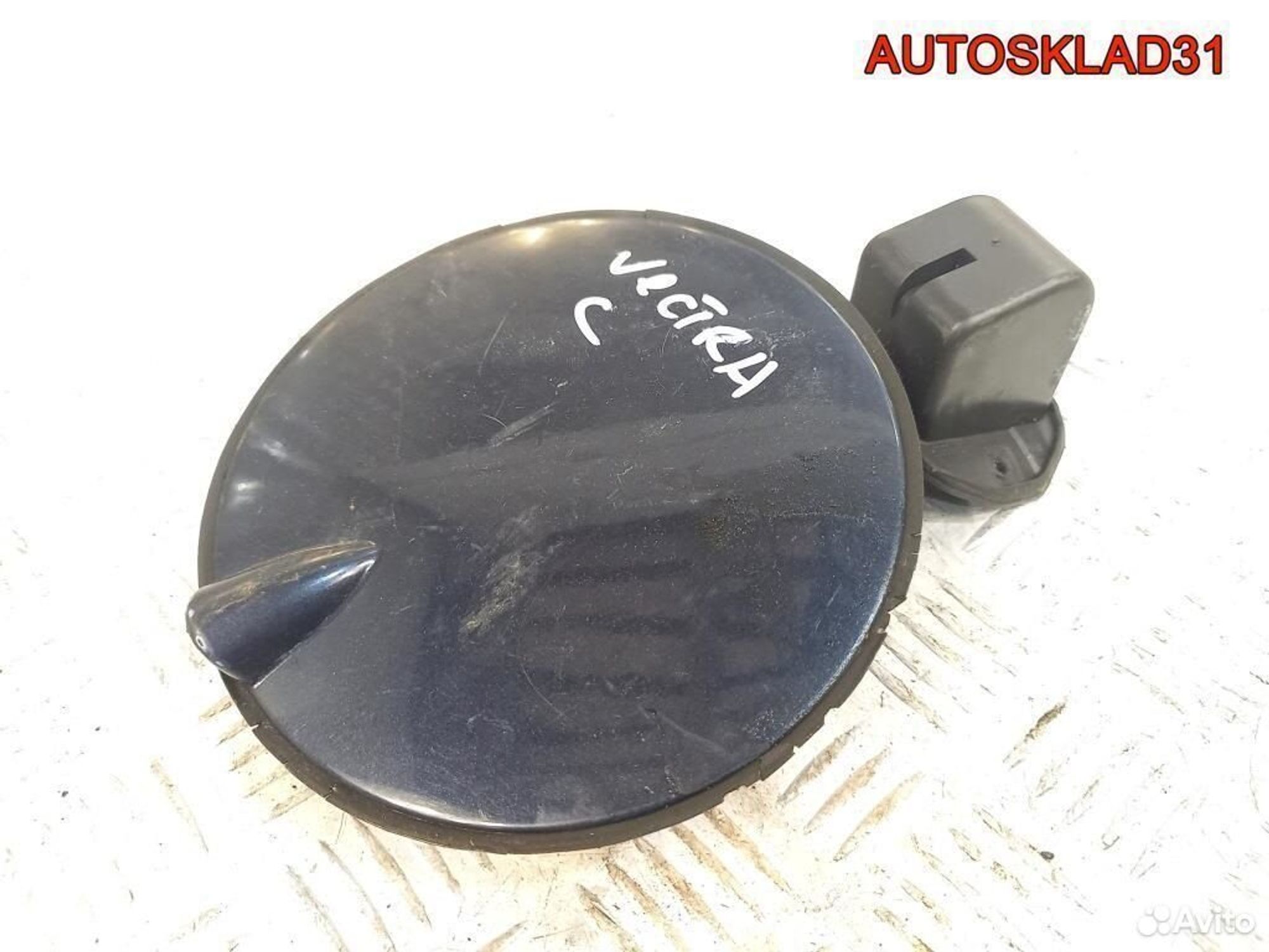 Лючок бензобака Opel Vectra C 0182898 - АвтоСклад31.рф - авторазборка контрактные б/у запчасти в г. Белгород Лючок бензобака Opel Vectra C 0182898 - АвтоСклад31.рф - авторазборка контрактные б/у запчасти в г. Белгород