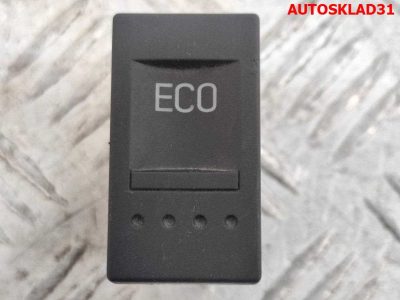 Кнопка ECO Volkswagen Lupo 6E0907457B - АвтоСклад31.рф - авторазборка контрактные б/у запчасти в г. Белгород