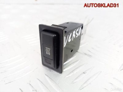 Кнопка многофункциональная Тойота Королла Версо - АвтоСклад31.рф - авторазборка контрактные б/у запчасти в г. Белгород