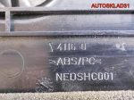 Дефлектор воздушный Mitsubishi Carisma DA 8030A117 - АвтоСклад31.рф - авторазборка контрактные б/у запчасти в г. Белгород