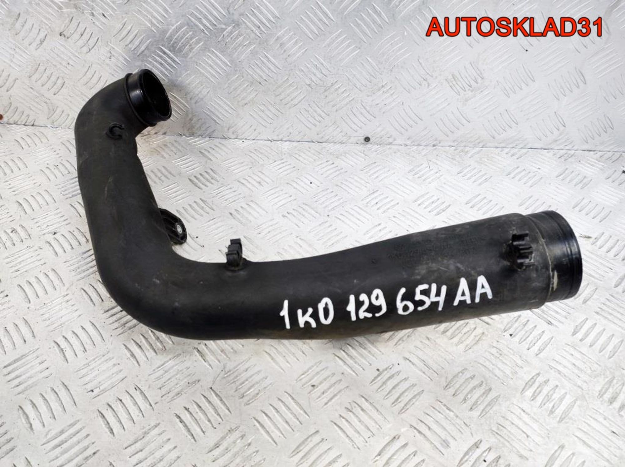 Патрубок интеркулера Volkswagen Golf 5 1K0129654AA - АвтоСклад31.рф - авторазборка контрактные б/у запчасти в г. Белгород Патрубок интеркулера Volkswagen Golf 5 1K0129654AA - АвтоСклад31.рф - авторазборка контрактные б/у запчасти в г. Белгород