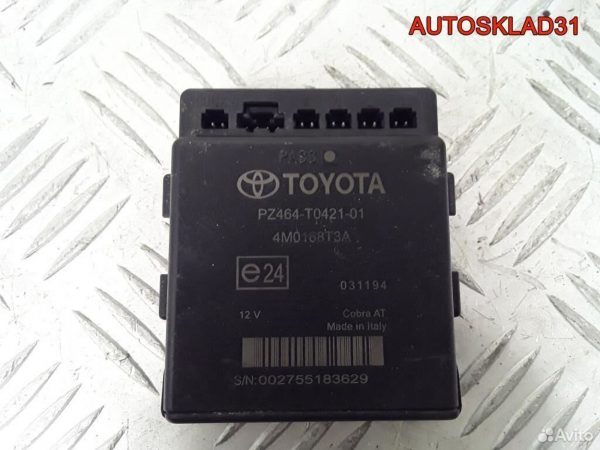 Кронштейн кондиционера BMW E46 2,0 M47 64557787319 - АвтоСклад31.рф - авторазборка контрактные б/у запчасти в г. Белгород