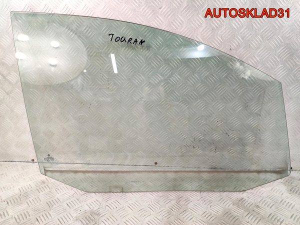 Амортизатор перед комплект VW Passat B5 3B0413031 - АвтоСклад31.рф - авторазборка контрактные б/у запчасти в г. Белгород