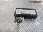 Блок предохранителей Mitsubishi Colt Z3 8637A019 - АвтоСклад31.рф - авторазборка контрактные б/у запчасти в г. Белгород