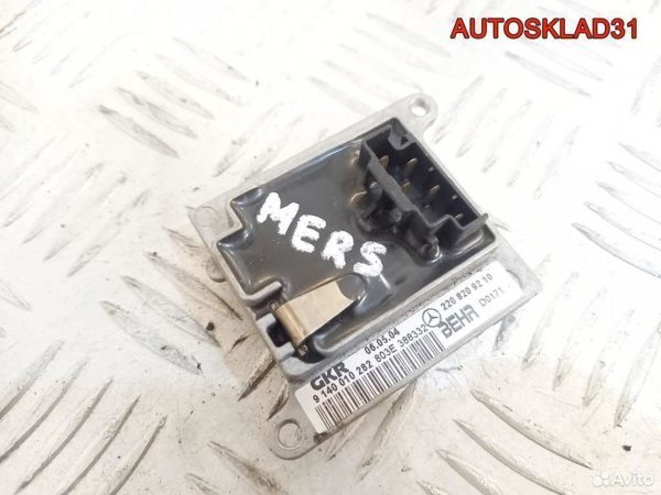 Решетка радиатора Audi A8 4E 2002-2005 4E0807653A - АвтоСклад31.рф - авторазборка контрактные б/у запчасти в г. Белгород