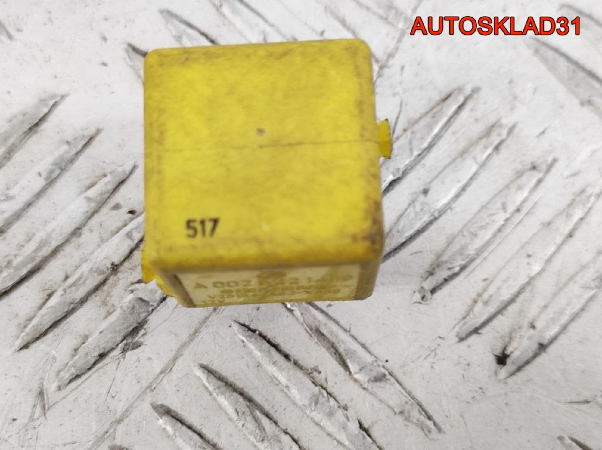 Реле стеклоочистителей Mercedes W210 A0025421419 - АвтоСклад31.рф - авторазборка контрактные б/у запчасти в г. Белгород Реле стеклоочистителей Mercedes W210 A0025421419 - АвтоСклад31.рф - авторазборка контрактные б/у запчасти в г. Белгород