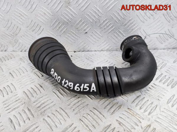 Патрубок вентиляции картера Audi A6 C5 028103493AF - АвтоСклад31.рф - авторазборка контрактные б/у запчасти в г. Белгород