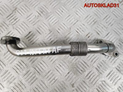 Трубка EGR VW Sharan 1.9 AUY 038131521AF - АвтоСклад31.рф - авторазборка контрактные б/у запчасти в г. Белгород