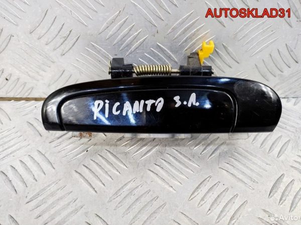 Блок управления АКПП Renault Clio 7700111874 - АвтоСклад31.рф - авторазборка контрактные б/у запчасти в г. Белгород