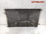 Радиатор кондиционера Opel Vectra C 24418362 - АвтоСклад31.рф - авторазборка контрактные б/у запчасти в г. Белгород