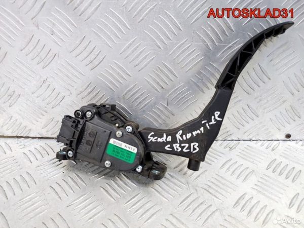 Усилитель переднего бампера Audi A8 D3 4E0807111A - АвтоСклад31.рф - авторазборка контрактные б/у запчасти в г. Белгород