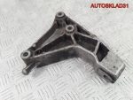 Кронштейн двигателя задний Opel Zafira A 24407004 - АвтоСклад31.рф - авторазборка контрактные б/у запчасти в г. Белгород