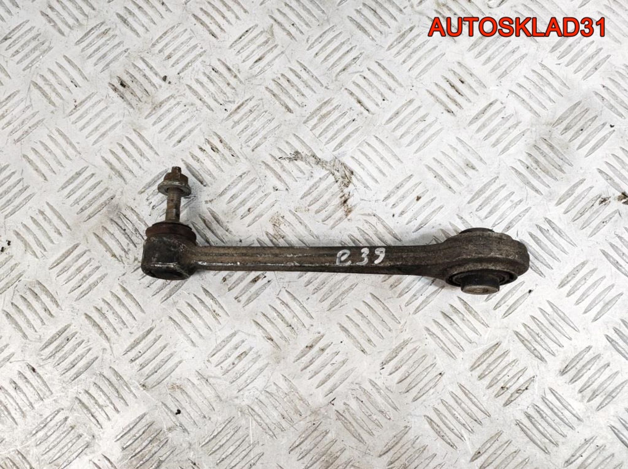 Рычаг задний верхний BMW E39 33322348886 - АвтоСклад31.рф - авторазборка контрактные б/у запчасти в г. Белгород Рычаг задний верхний BMW E39 33322348886 - АвтоСклад31.рф - авторазборка контрактные б/у запчасти в г. Белгород