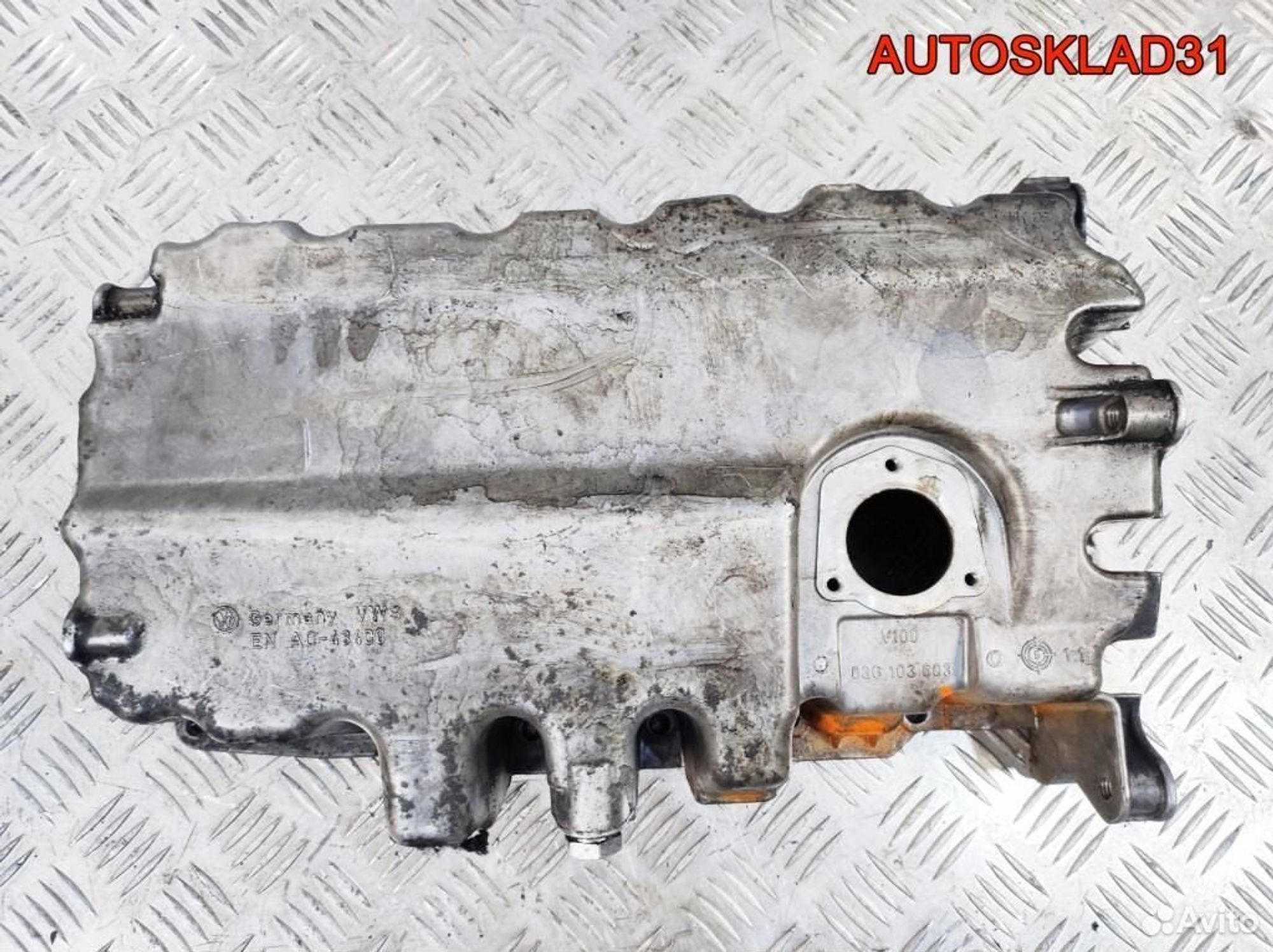 Поддон масляный двигателя VW Passat B6 03G103603 - АвтоСклад31.рф - авторазборка контрактные б/у запчасти в г. Белгород Поддон масляный двигателя VW Passat B6 03G103603 - АвтоСклад31.рф - авторазборка контрактные б/у запчасти в г. Белгород